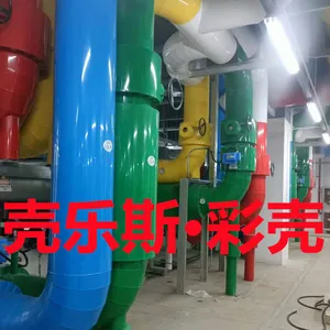 彩壳保温，upvc彩色保温外护，pvc管道保温外壳