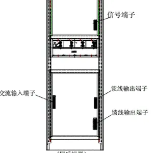 �к� DCFU02 ֱ�����絥Ԫ�� ����110V��220V ��Դ ��Դ���ֲ�ͨ�á���
