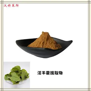 �ذ�õ����ȡ�Ũ���� ��ȡҺ ���ܷ� ʳƷԭ�� 1kg�� ����