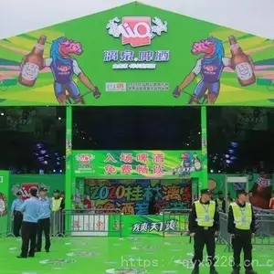 青岛啤酒大棚租赁 出租车展大棚 定做海边餐饮篷房 亚太篷房制造租赁