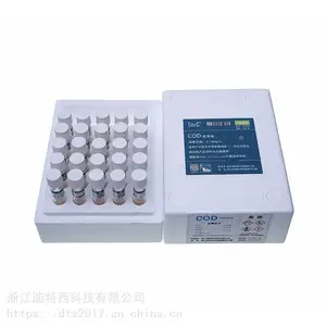 COD检测仪器试剂水质快速消解分析测试盒