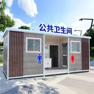 ��Ϫ�ƶ����������� ��������ˮ�廷���ƶ����� ��̬����