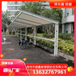 ������׳��׮����綯���ּ�������Ĥ�ṹͣ����