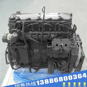 原厂原装康明斯ISBe6.7全新电控柴油发动机总成