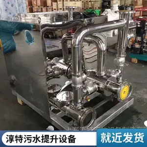 智能型一体化预制提升泵站 污水提升装置 雨水收集设备