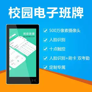 32�����ܵ��Ӱ��Ʋ�ѯһ����������ڻ�ˢ��ǩ��������ʶ��ǩ��