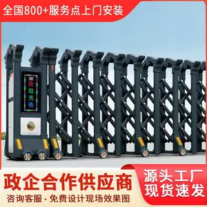 �����е綯��������������