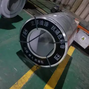高端定制工程彩涂板，氟碳板，高耐候板，镀铝锌板