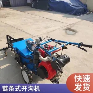 ��������ʽ������ ɽҩ��ֲ���ۻ� ����ʽ�����ڹ��� ɽҩ������