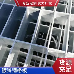 ��ˮ���ִ����ɸָ�� �ɶ��Ʒ���ʩ����� ����ͣ������