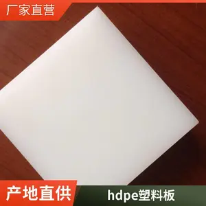 ���� ��ȼPE�� �� �����͸�ѹ����ϩ������ ��ҵ�����ϵ��� ��Դ����