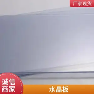 pvcˮ���� ��ˮ���� ��ȫ���� �Ӻ���� ���ϻ� ʹ��������