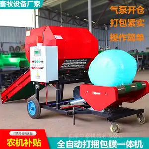 �Զ�����Һѹ����� ���׽ո���˿������ �Զ����ϴ�����Ĥ��