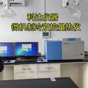 ZDHW-8Z 微机触控大卡仪 全自动触控量热仪 煤质实验设备