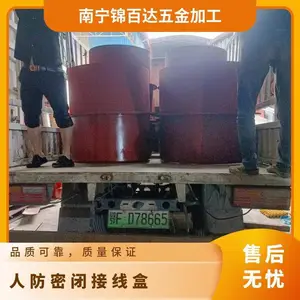 本色 工程建筑等 齐全可定制 功率1000 人防密闭接线盒