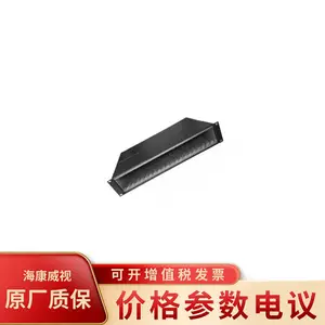 海康威视DS-3K02-P1 2U插卡式光端机机箱/光纤槽架