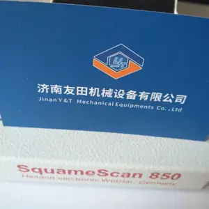 SquameScan 850角蛋白测定仪美国D-Squame原装
