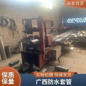 ��ˮ�׹� ��������ǽԤ��a�ͽ��ٴ����ֹˮ�׹ܰ�װ �ɶ���