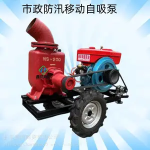 ������ˮ12������ò��Ͷ�����������ˮ�ó��з�Ѵ�ƶ�ˮ��