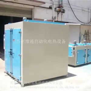 ����ʽ�轺������Ͱ����-�綯���̨������-���廯ѧԭ�Ͻⶳ��Ͱ����