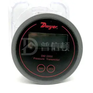DM-2003-LCD数显压差变送器 德威尔 MAGNEHELIC尺寸