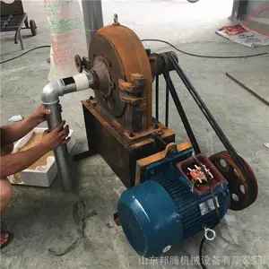 ���ҹ�Ӧ��������ʽ���׷���� ���ʹ���ĥ�ۻ� ĥ�����ۻ�