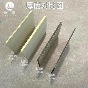 ��ľ̼��ά ̼����ľ���� ��ͤ 5���׺� ˫�㹲���������
