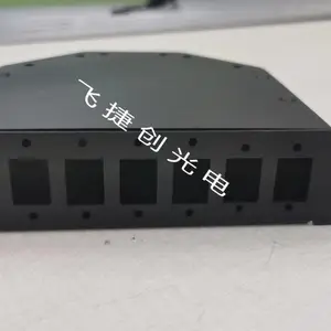 MPO模块盒 铝外壳 分路器封装外壳 金属外壳