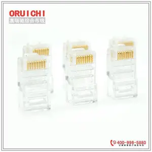 ���տ�/AMPCOM����UTP��������ε��ɡ�0.570mm����ͭ���� ��ɫ100�ף����˺�ˮ��ͷ��