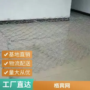 ��������ʯ���� ������ǽ���ܸ���� ˿�������ɶ���