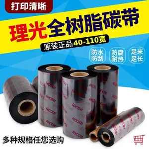 �������Ʊ�ǩ̼�� ����� �͹β��;ƾ���̼֬�� 30��300m Ϊ��