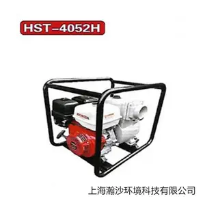 和夫HST-4052H污水泵 4寸排污泵汽油抽水机救援抢险排涝泵