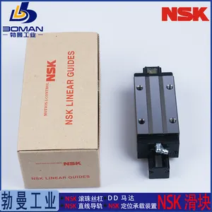 SAH15FLZ NSK���컬�� SH15FL ��׼�߸����� �ӹ��������