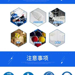 ���� ��ùҺ��������ͪ��ù������1.5%ɱ����������Ӽ����ɷ�����