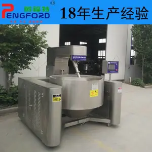 PFT—400电磁加热火锅底料行星炒锅 智能控温炒料锅鹏福特