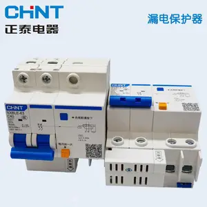 ��̩��©�籣��С�Ͷ�·��NXBLE-63 D�� 10A 16A 20A 2*** 32A
