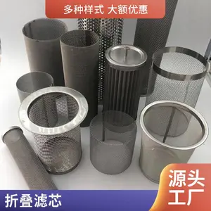 �缫��������� ���� ��ͭ��4-400Ŀ ͭ˿������ ������֯ͭ˿��