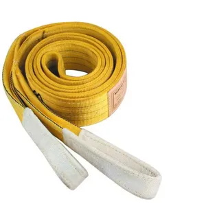 高承重丙纶工业起重吊装吊带扁平两头扣1T2T3T