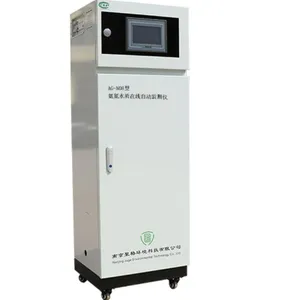 南京高锰酸盐指数水质在线监测系统价格 来电咨询 南京聚格环境科技供应