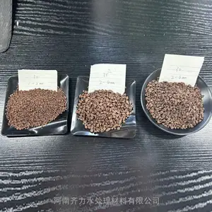 昭通 锰沙滤料 地下水井水去黄除铁除锰填料水处理专用锰砂