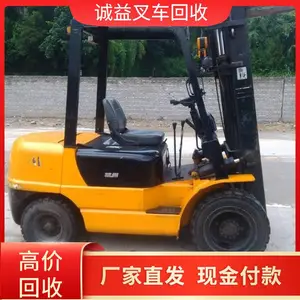 废旧电动叉车免费上门回收 现场收购二手四轮叉车 铲车装载机收购