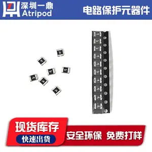 一鼎Atripod品牌nSMD075-6贴片自恢复保险丝1206SMD-0.75A-6V