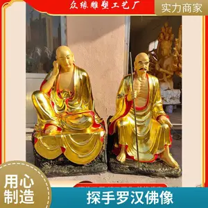 �ù��޺���Ħ��ʦү�������� ʮ���޺�16���߷��� ���۱���***����