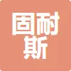 南京固耐斯门业科技有限公司