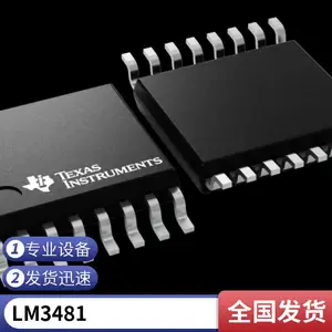 TI TPS43060RTER �������ѹ ��׼FET7.5V ͬ����ѹ������/������