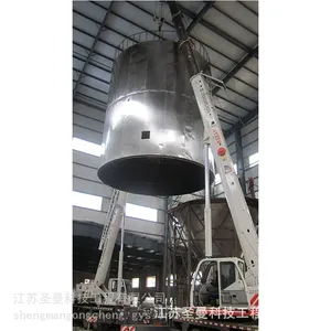 �����ˮ������8000kgh ʥ���Ƽ� ��������������