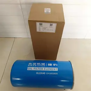 ZLS150Di �ݱ�����������о 324160028000 OL13145B ���˱���ʱ�临λ