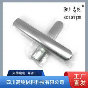 厂家供应高纯4N锗，99.***锗锭（Ge）锗颗粒 保质保量