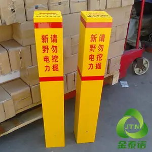 ��̩ŵ �����ֱ�׮��̾�ʾ��׮�����Ͳ�