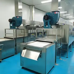 ΢��������ɱ����- ���������������ϵ�ʳƷ�ӹ������ɱ�����豸